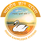 File:Iks.png