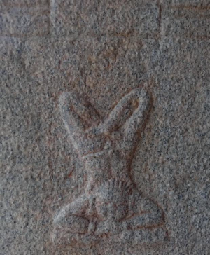 Yogic Pose in Temple Sculpture