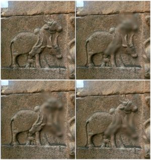 Optical illusion sculpture