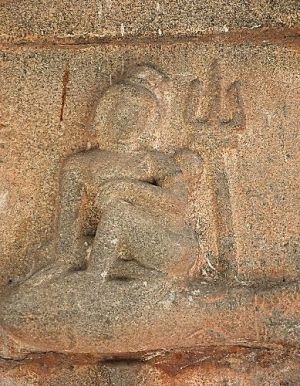 Natha sculptures